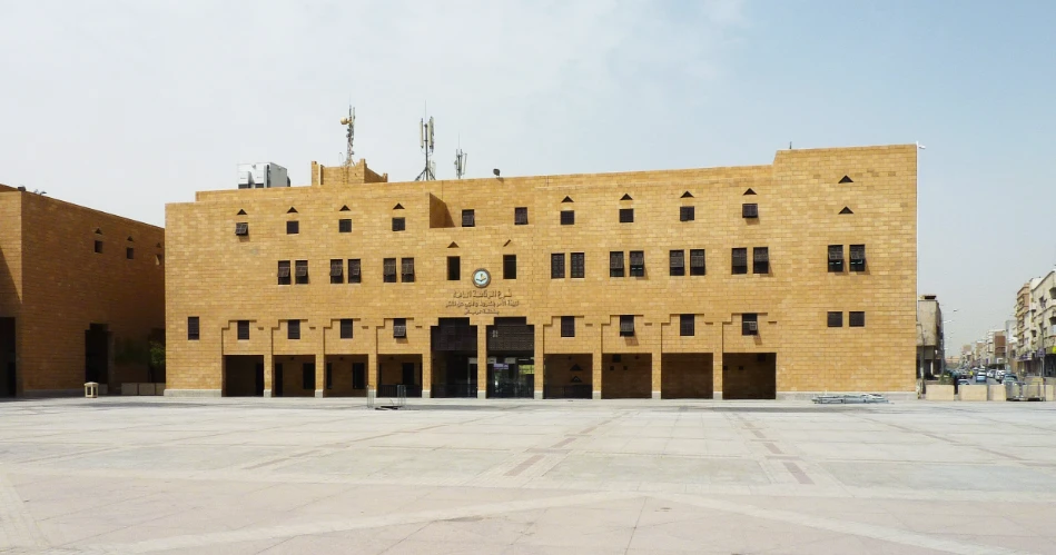 Top 10 Attractions in Riyadh 